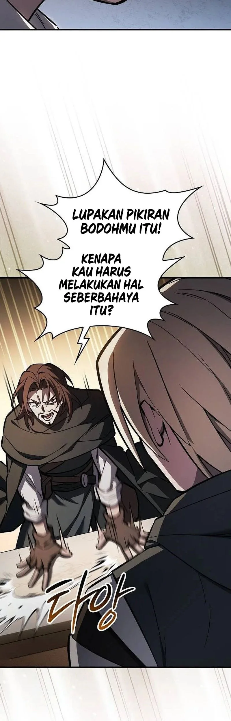 Sword Devouring Swordmaster Chapter 23 Gambar 36