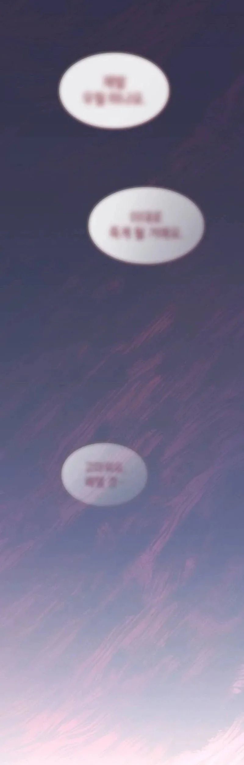 Sword Devouring Swordmaster Chapter 23 Gambar 63