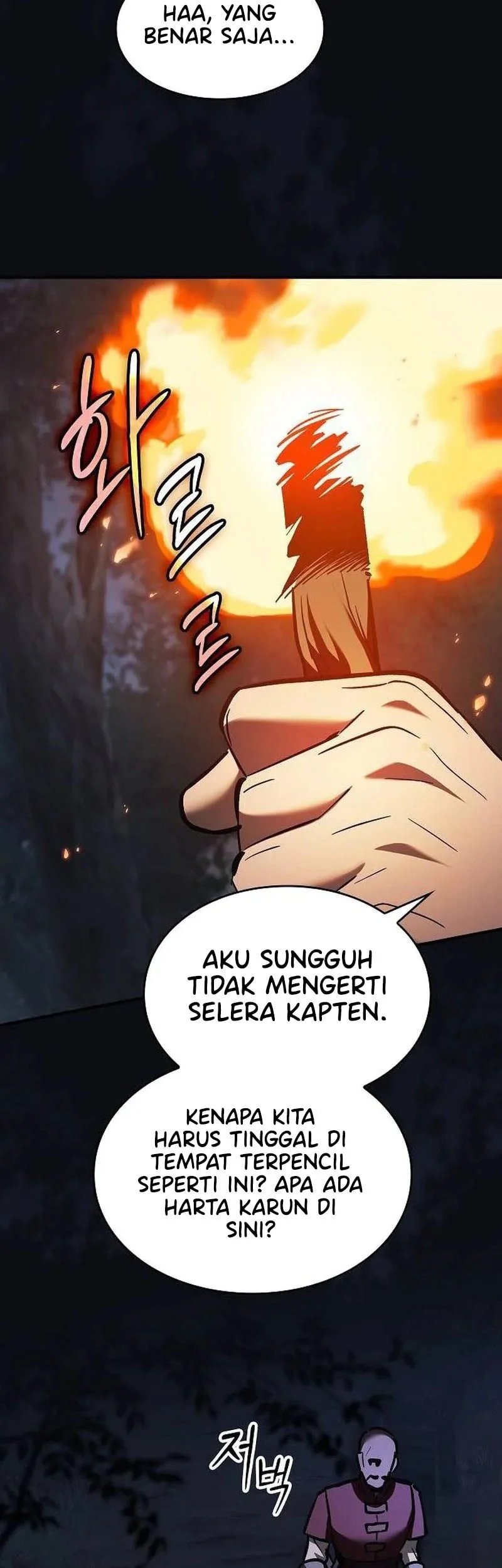 Sword Devouring Swordmaster Chapter 23 Gambar 4