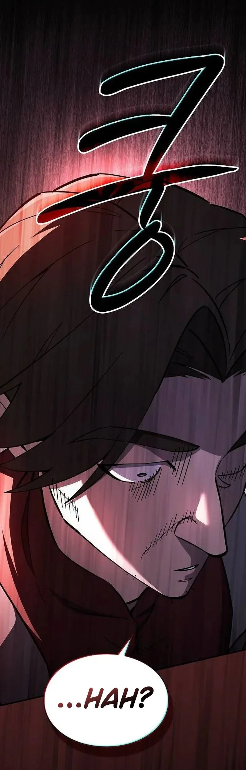 Sword Devouring Swordmaster Chapter 23 Gambar 16