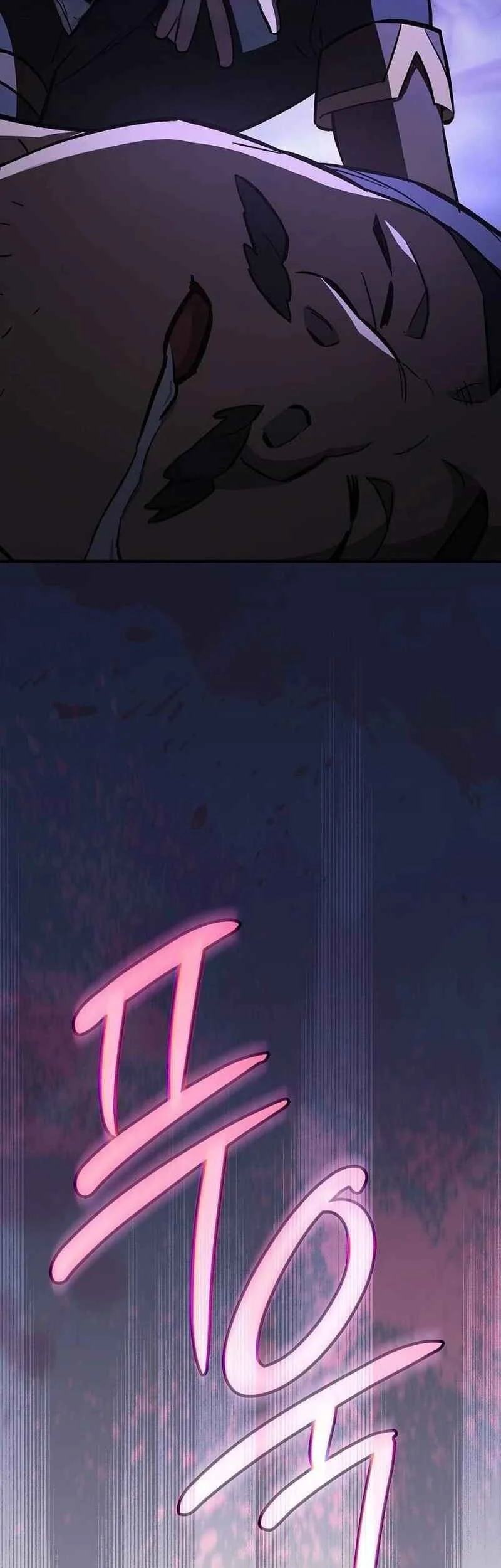 Sword Devouring Swordmaster Chapter 24 Gambar 56