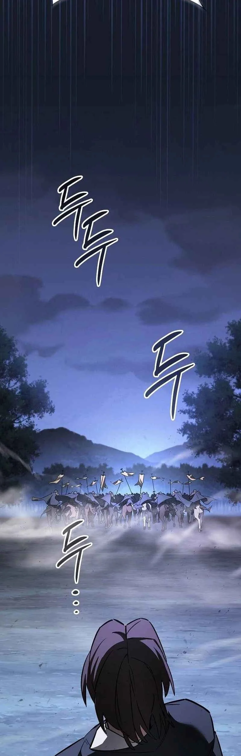 Sword Devouring Swordmaster Chapter 24 Gambar 28