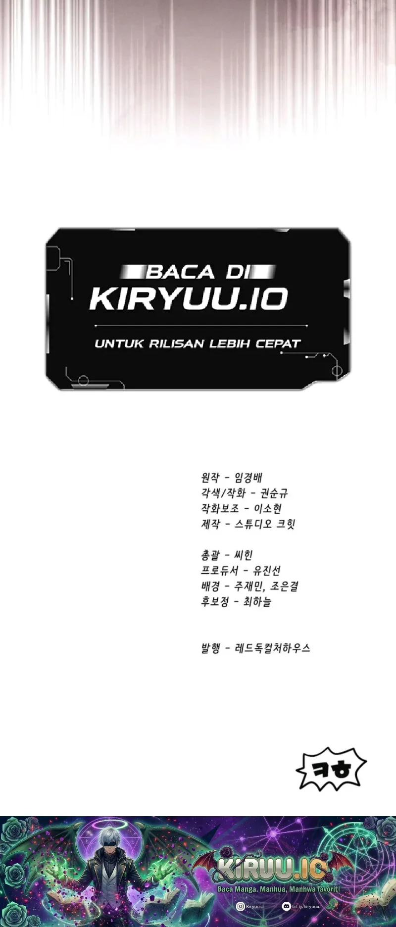 Sword King Chapter 282 Gambar 71