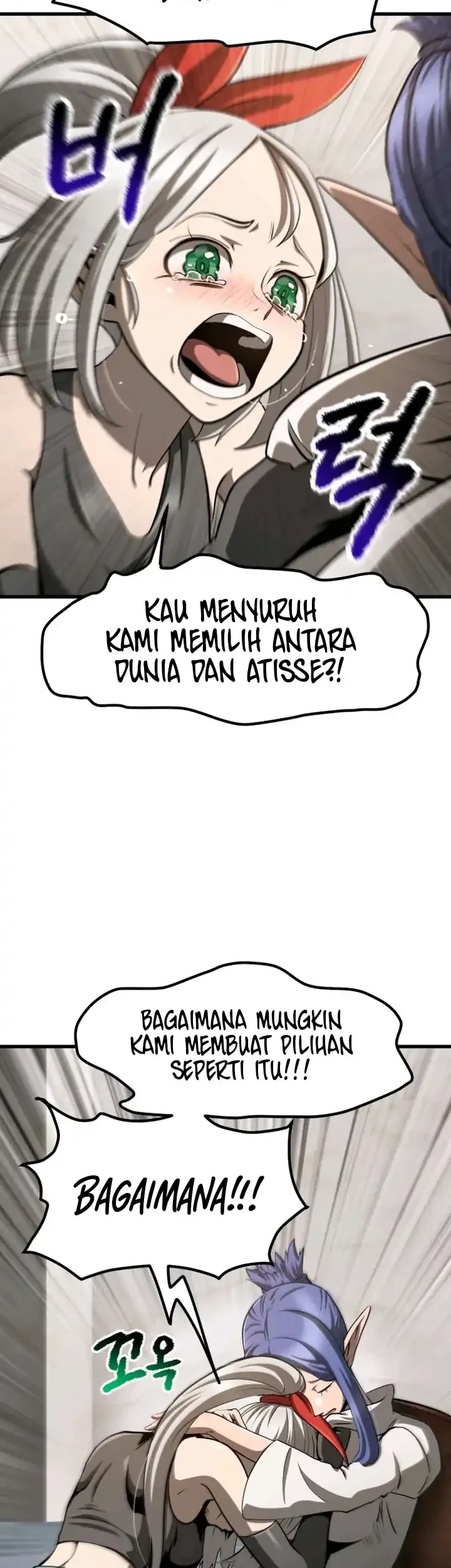 Sword King Chapter 284 Gambar 52