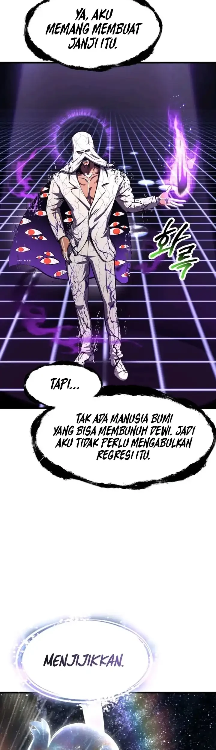 Sword King Chapter 284 Gambar 20