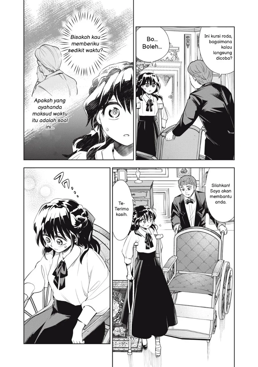 Tada Shizuka ni Kiesaru Tsumorideshita Chapter 4.1 Gambar 10