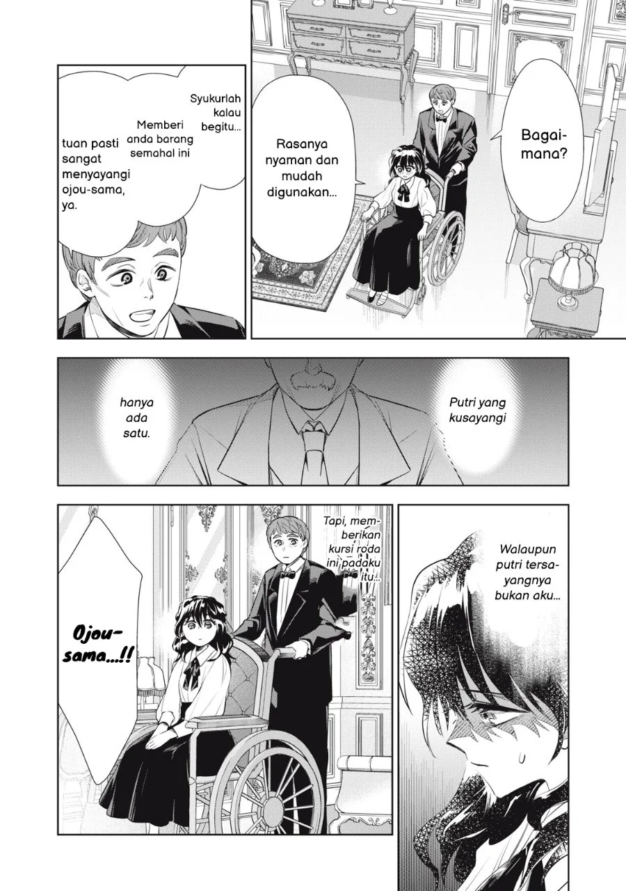 Tada Shizuka ni Kiesaru Tsumorideshita Chapter 4.1 Gambar 11