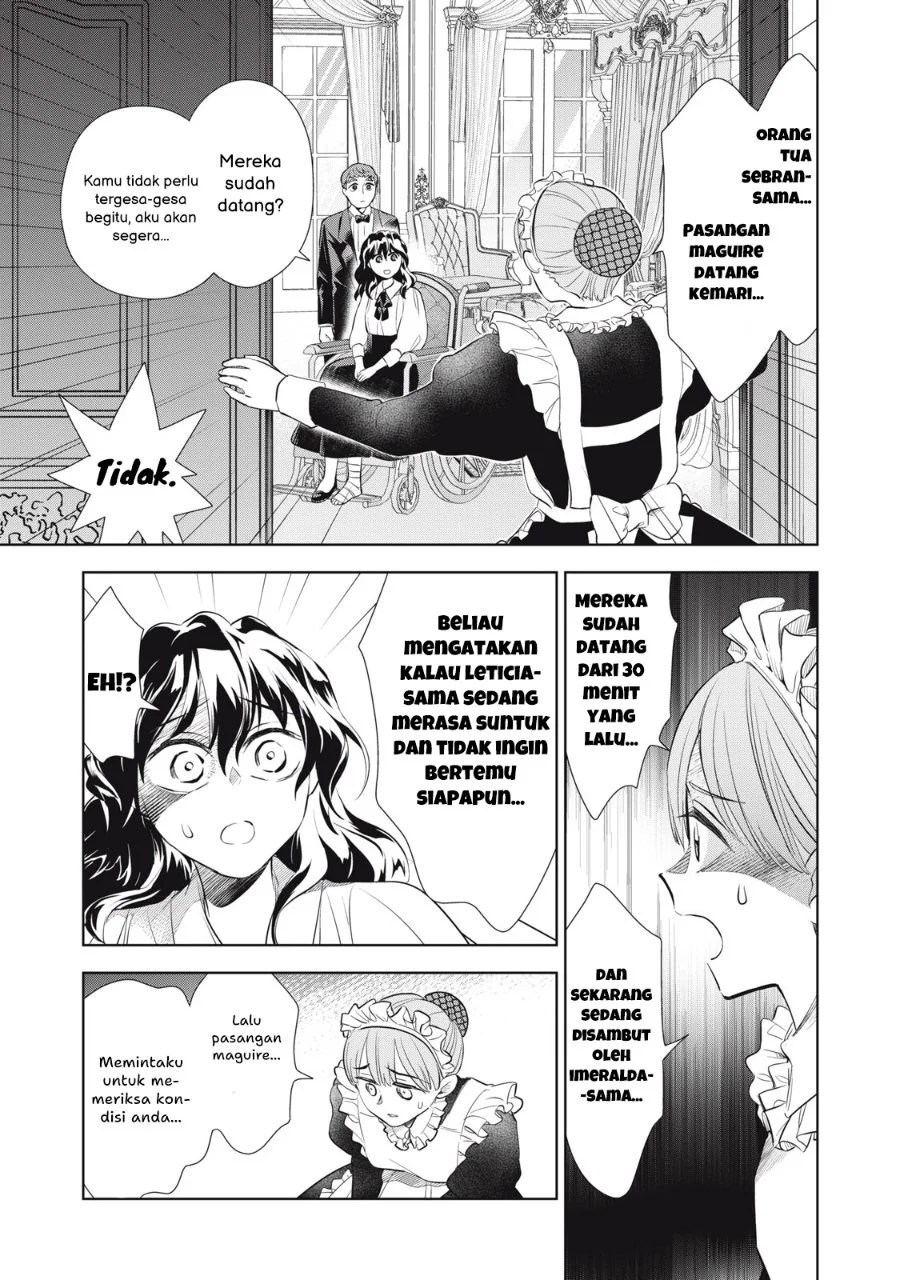 Tada Shizuka ni Kiesaru Tsumorideshita Chapter 4.1 Gambar 12