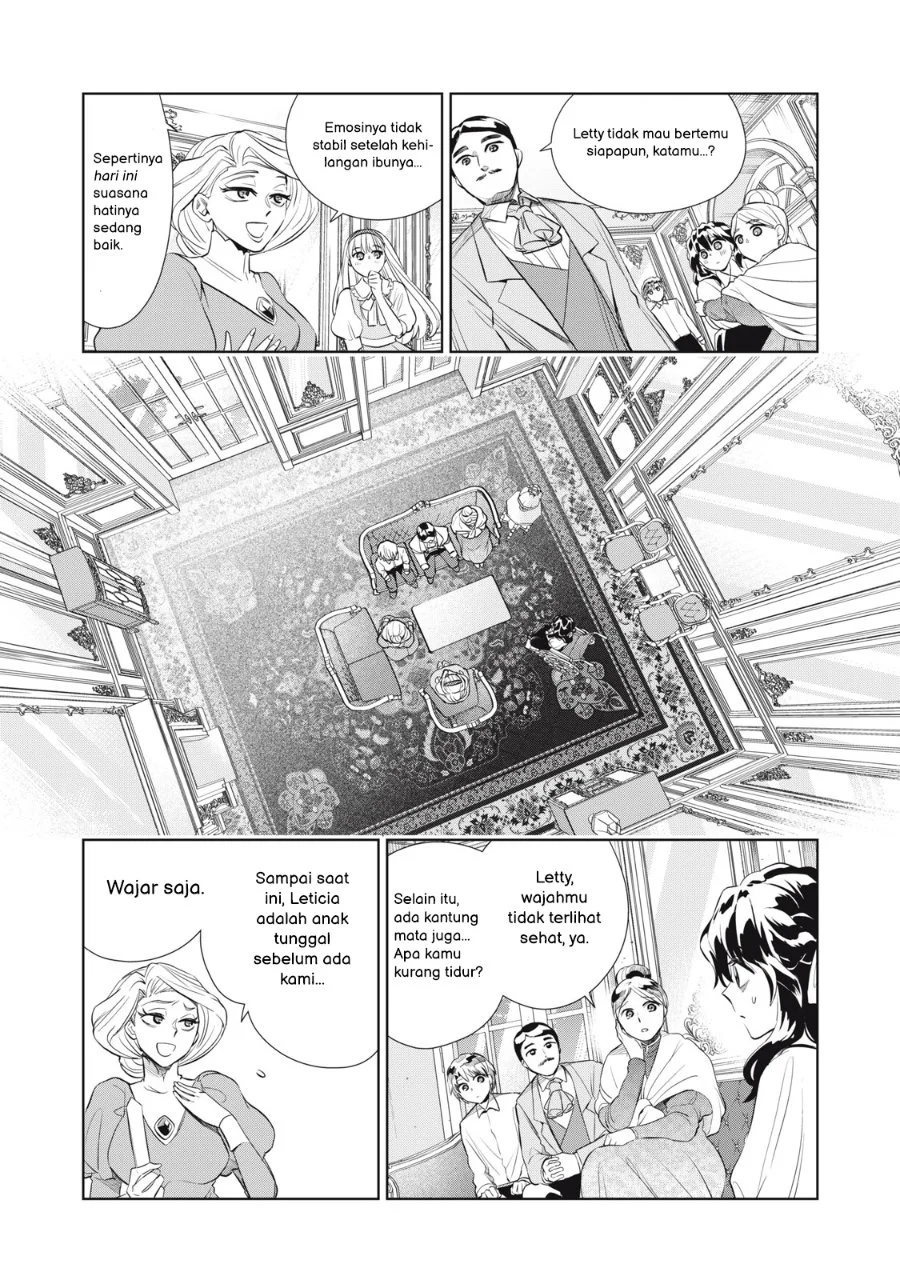 Tada Shizuka ni Kiesaru Tsumorideshita Chapter 4.1 Gambar 16