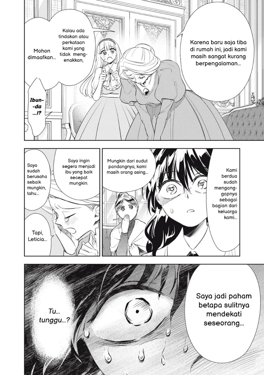 Tada Shizuka ni Kiesaru Tsumorideshita Chapter 4.1 Gambar 17