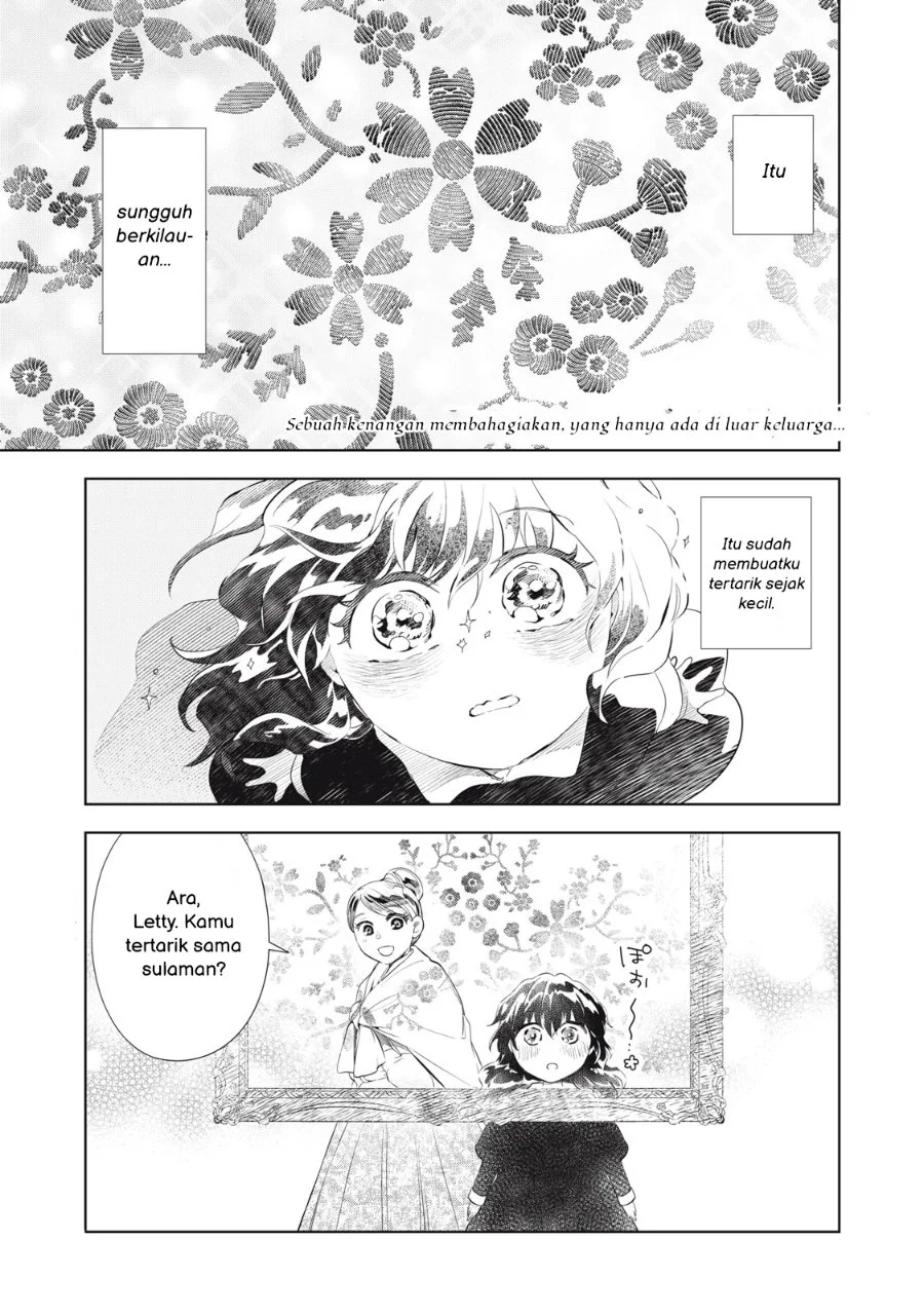 Manga Tada Shizuka ni Kiesaru Tsumorideshita Chapter 4.1 gambar 2