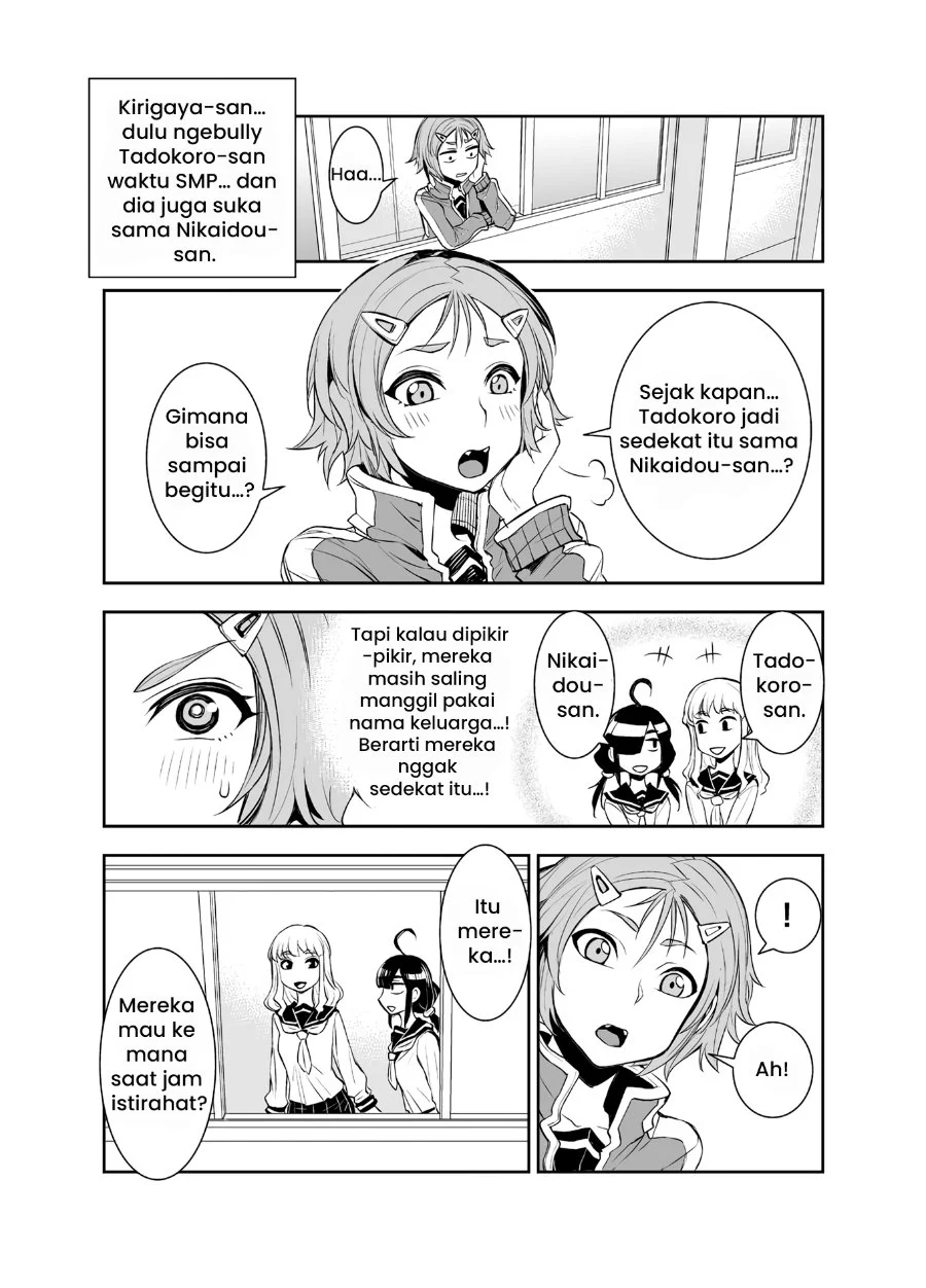 Manga Tadokoro-san Chapter 22 gambar 2