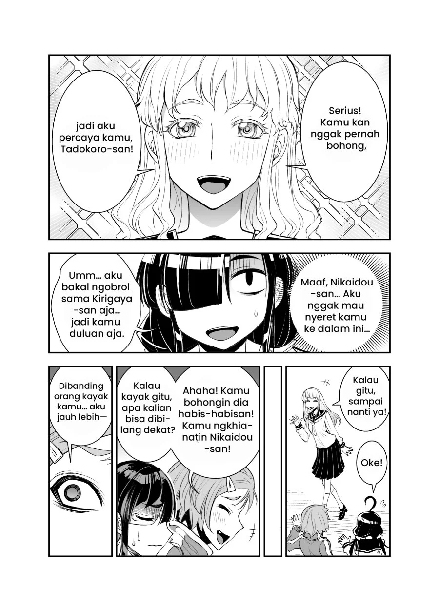 Tadokoro-san Chapter 23 Gambar 3