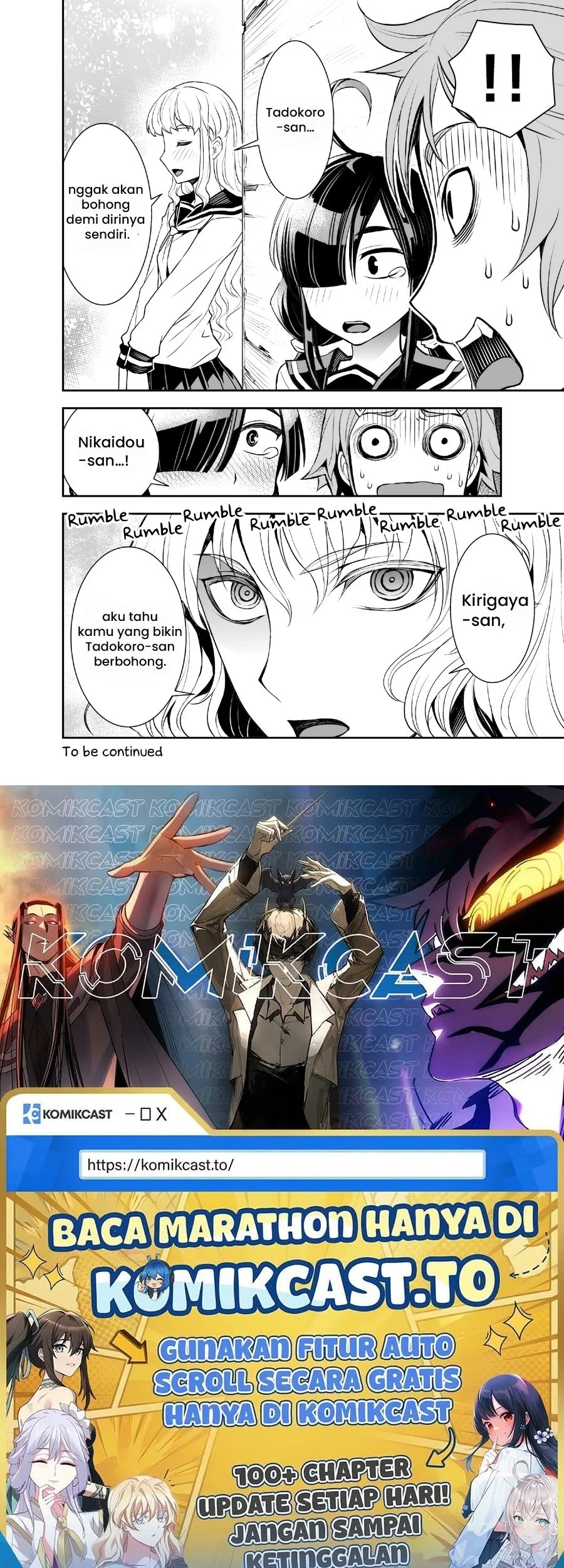 Tadokoro-san Chapter 23 Gambar 4