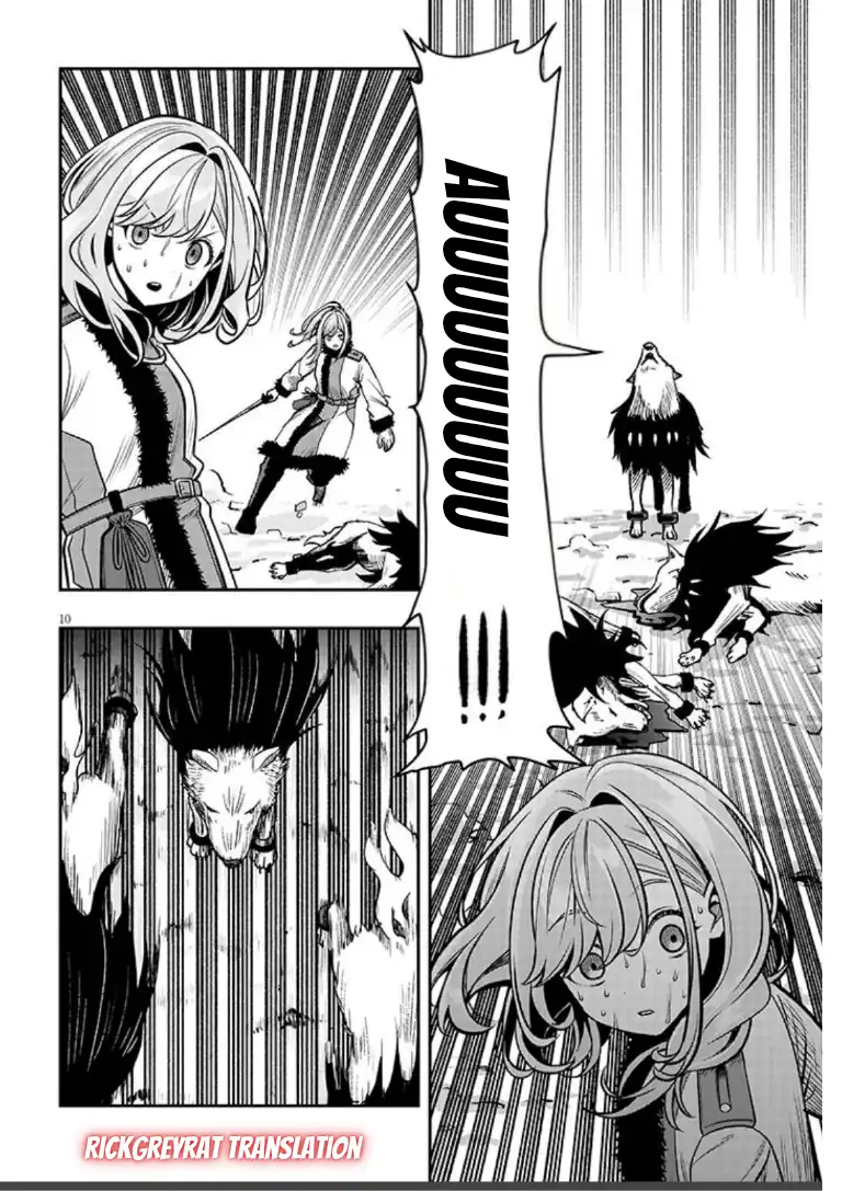 Taida na Akujo Kizoku ni Tensei Shita Ore, Shinario o Bukko wa Shitara Kikaku-gai no Maryoku de Saikyou ni Natta Chapter 21.1 Gambar 11