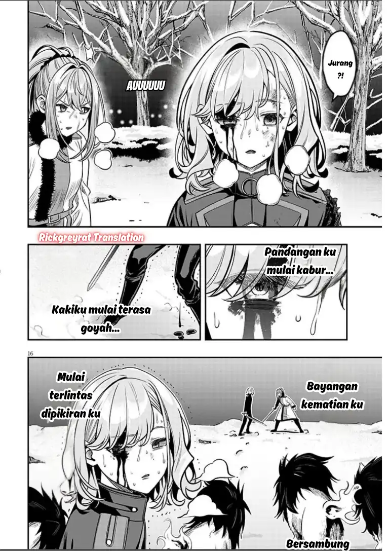 Taida na Akujo Kizoku ni Tensei Shita Ore, Shinario o Bukko wa Shitara Kikaku-gai no Maryoku de Saikyou ni Natta Chapter 21.1 Gambar 17