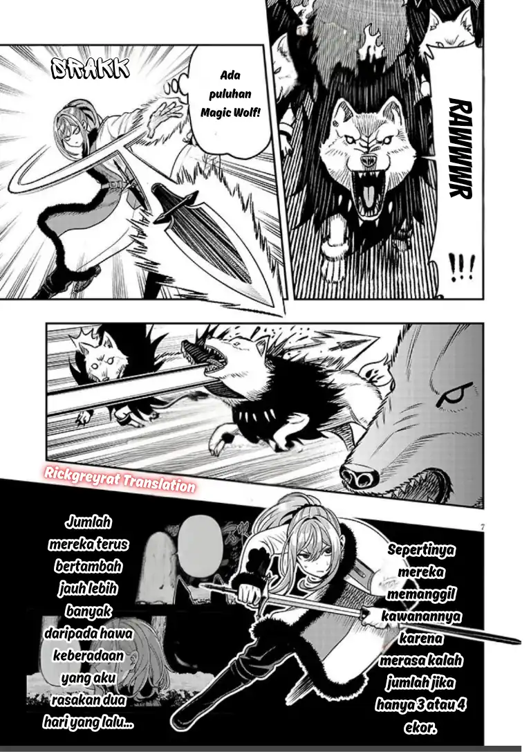 Taida na Akujo Kizoku ni Tensei Shita Ore, Shinario o Bukko wa Shitara Kikaku-gai no Maryoku de Saikyou ni Natta Chapter 21.1 Gambar 8