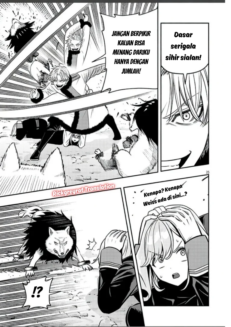 Taida na Akujo Kizoku ni Tensei Shita Ore, Shinario o Bukko wa Shitara Kikaku-gai no Maryoku de Saikyou ni Natta Chapter 21.2 Gambar 10