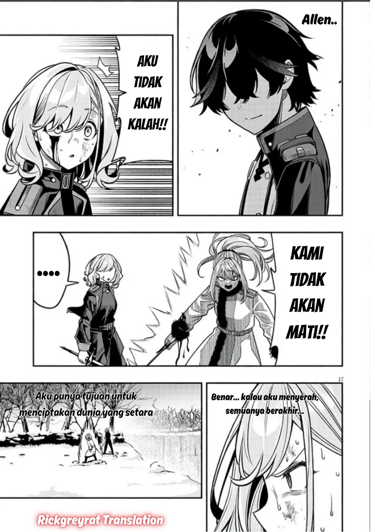 Manga Taida na Akujo Kizoku ni Tensei Shita Ore, Shinario o Bukko wa Shitara Kikaku-gai no Maryoku de Saikyou ni Natta Chapter 21.2 gambar 2