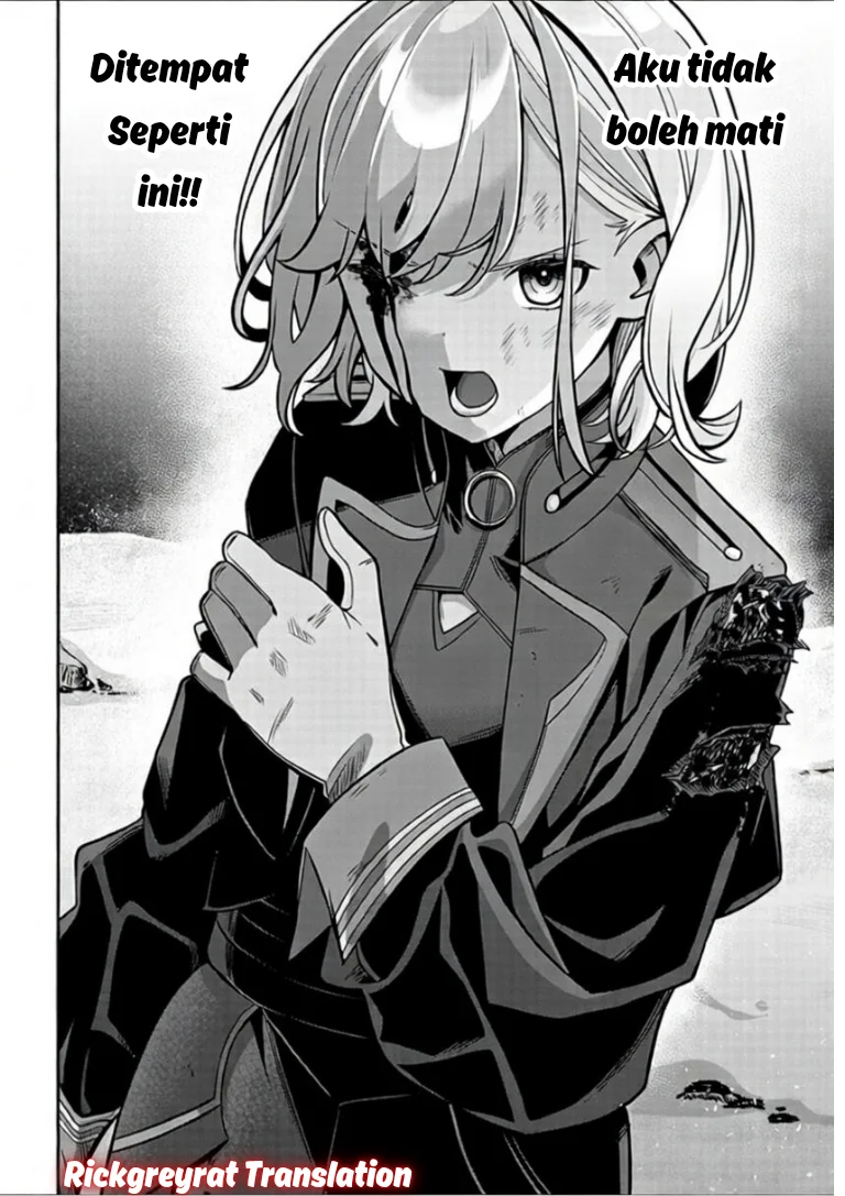 Taida na Akujo Kizoku ni Tensei Shita Ore, Shinario o Bukko wa Shitara Kikaku-gai no Maryoku de Saikyou ni Natta Chapter 21.2 Gambar 3