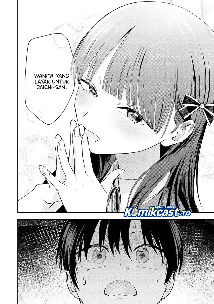 Takou no Boyish Kanojo (My Boyish Girlfriend is Too Cute) Chapter 35 Gambar 7