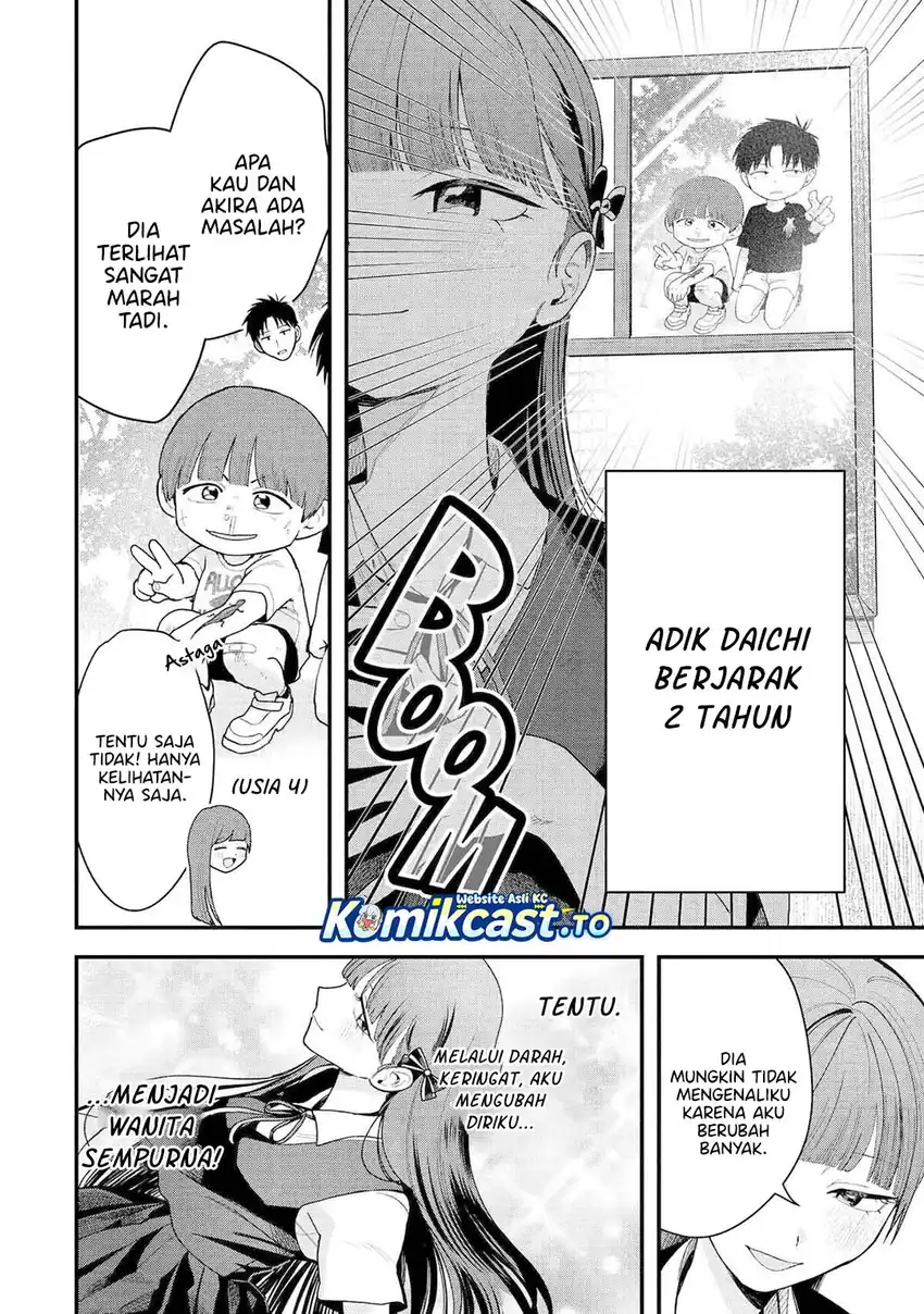 Takou no Boyish Kanojo (My Boyish Girlfriend is Too Cute) Chapter 36 Gambar 3