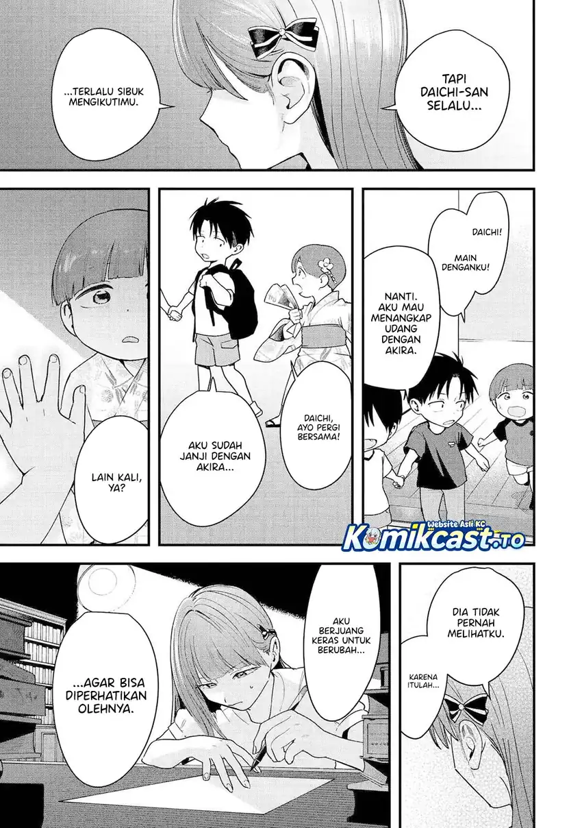 Takou no Boyish Kanojo (My Boyish Girlfriend is Too Cute) Chapter 38 Gambar 16