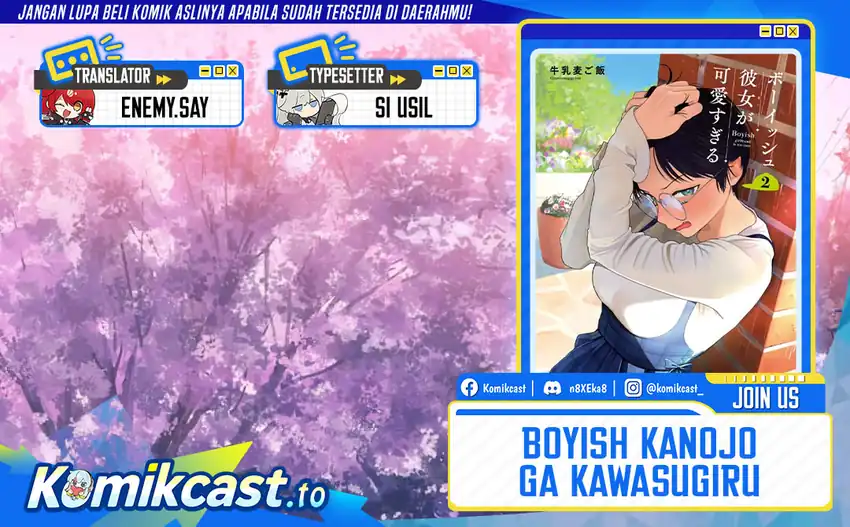 Komik Takou no Boyish Kanojo (My Boyish Girlfriend is Too Cute) Chapter 39 gambar 1