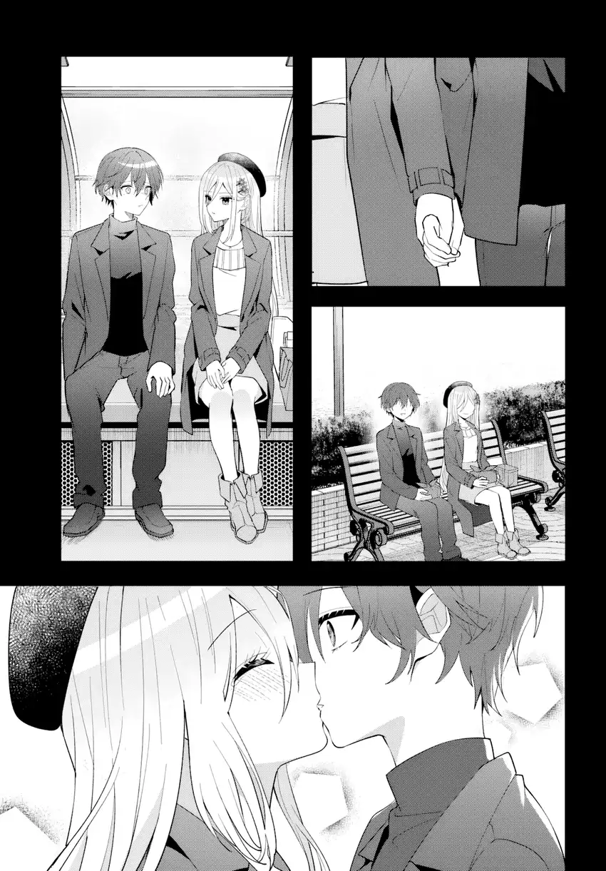 Takou no Hiki wo Tasuketara, Otomodachi kara Hajimeru Koto ni narimashita (After Helping “Ice Princess” from Another School, I Decided to Start As a Friend) Chapter 16 Gambar 10
