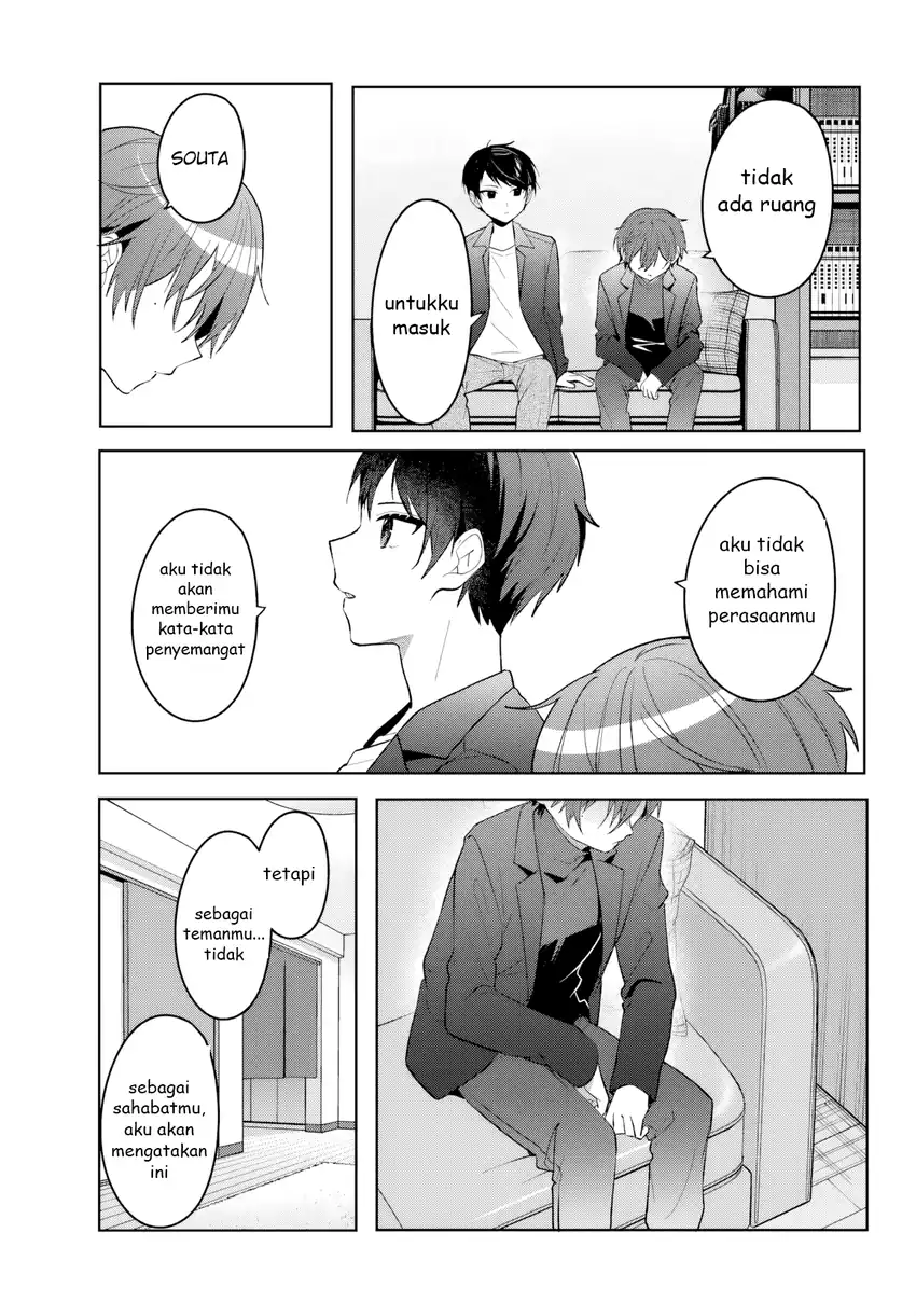 Takou no Hiki wo Tasuketara, Otomodachi kara Hajimeru Koto ni narimashita (After Helping “Ice Princess” from Another School, I Decided to Start As a Friend) Chapter 16 Gambar 12