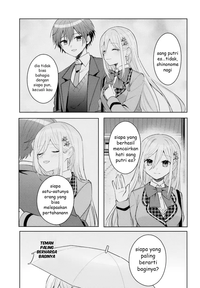 Takou no Hiki wo Tasuketara, Otomodachi kara Hajimeru Koto ni narimashita (After Helping “Ice Princess” from Another School, I Decided to Start As a Friend) Chapter 16 Gambar 16