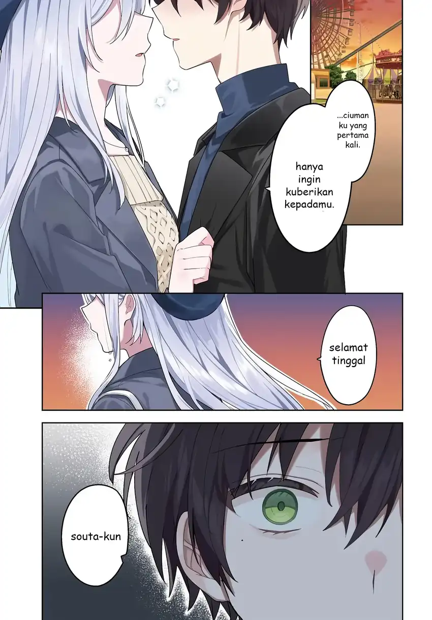 Manga Takou no Hiki wo Tasuketara, Otomodachi kara Hajimeru Koto ni narimashita (After Helping “Ice Princess” from Another School, I Decided to Start As a Friend) Chapter 16 gambar 2