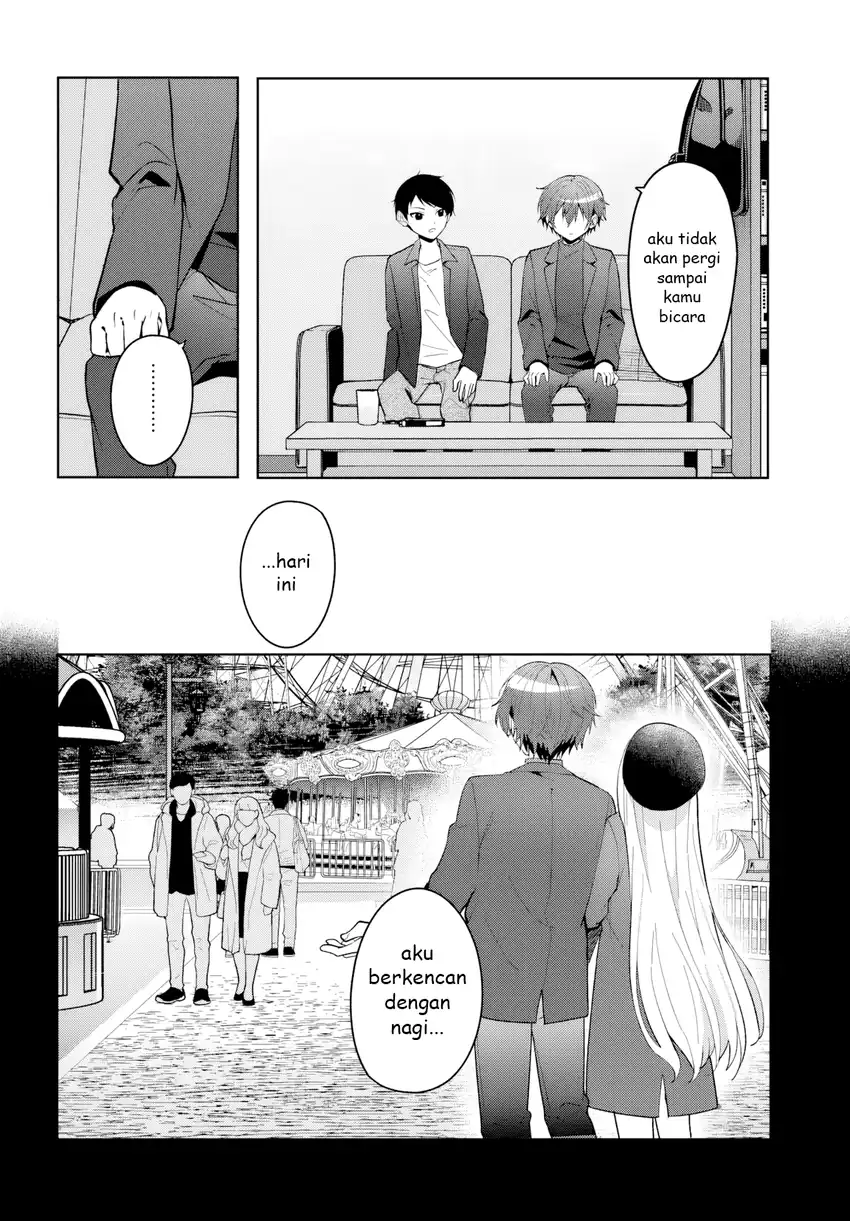 Takou no Hiki wo Tasuketara, Otomodachi kara Hajimeru Koto ni narimashita (After Helping “Ice Princess” from Another School, I Decided to Start As a Friend) Chapter 16 Gambar 9