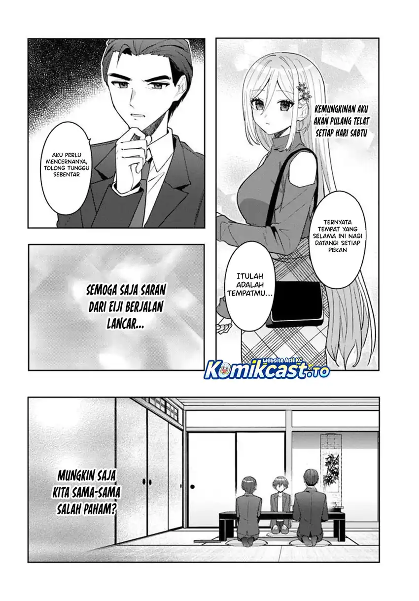 Takou no Hiki wo Tasuketara, Otomodachi kara Hajimeru Koto ni narimashita (After Helping “Ice Princess” from Another School, I Decided to Start As a Friend) Chapter 17 Gambar 11