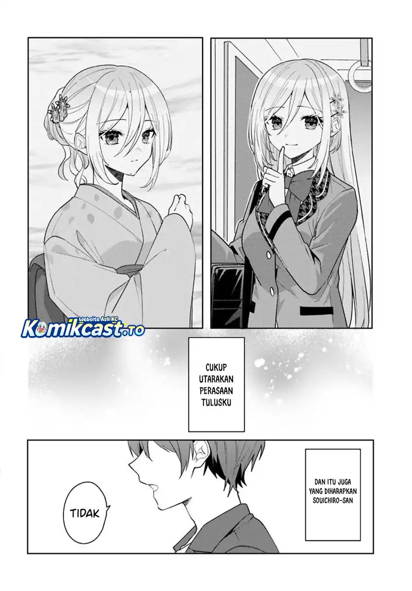 Takou no Hiki wo Tasuketara, Otomodachi kara Hajimeru Koto ni narimashita (After Helping “Ice Princess” from Another School, I Decided to Start As a Friend) Chapter 17 Gambar 17