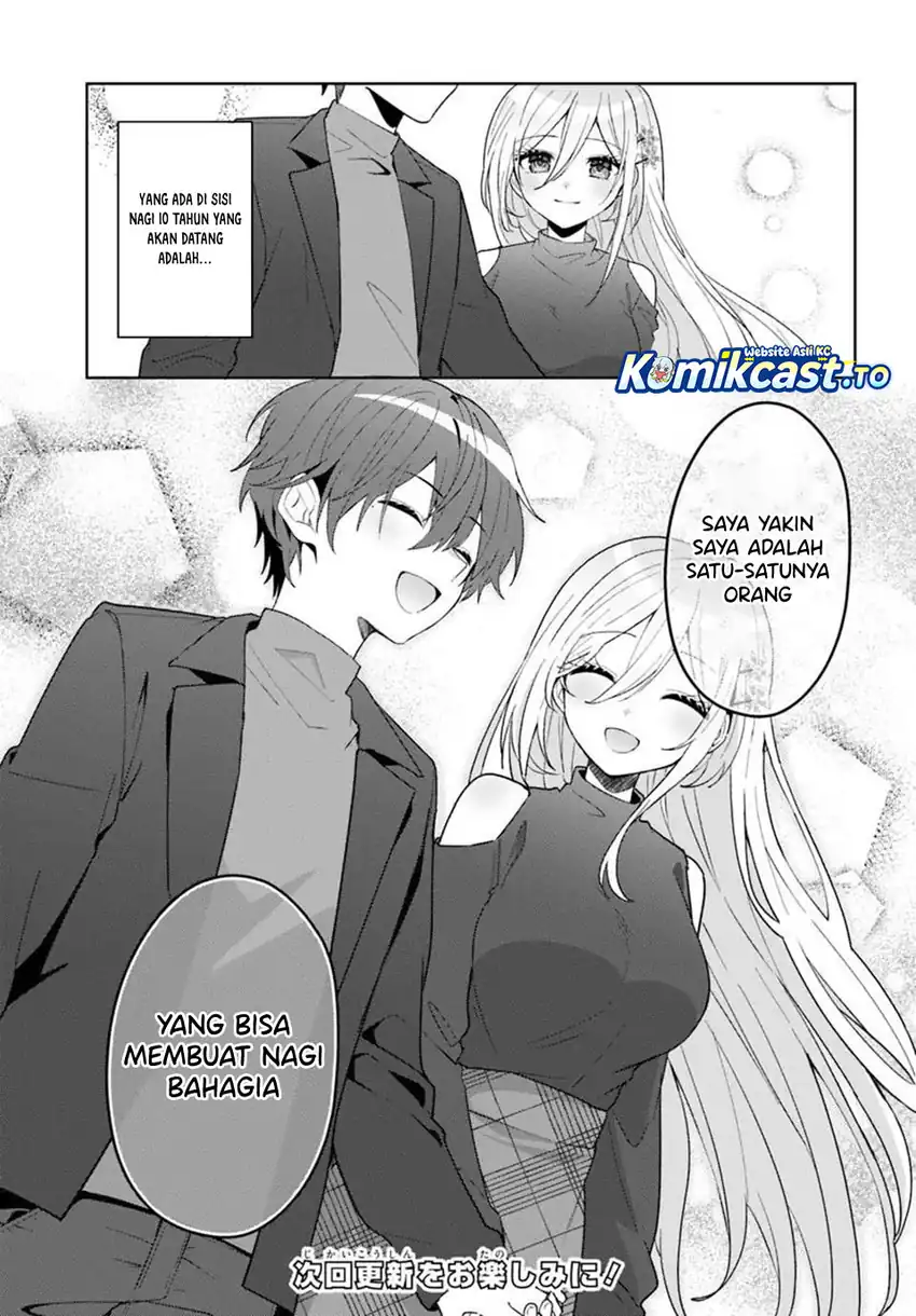 Takou no Hiki wo Tasuketara, Otomodachi kara Hajimeru Koto ni narimashita (After Helping “Ice Princess” from Another School, I Decided to Start As a Friend) Chapter 17 Gambar 18