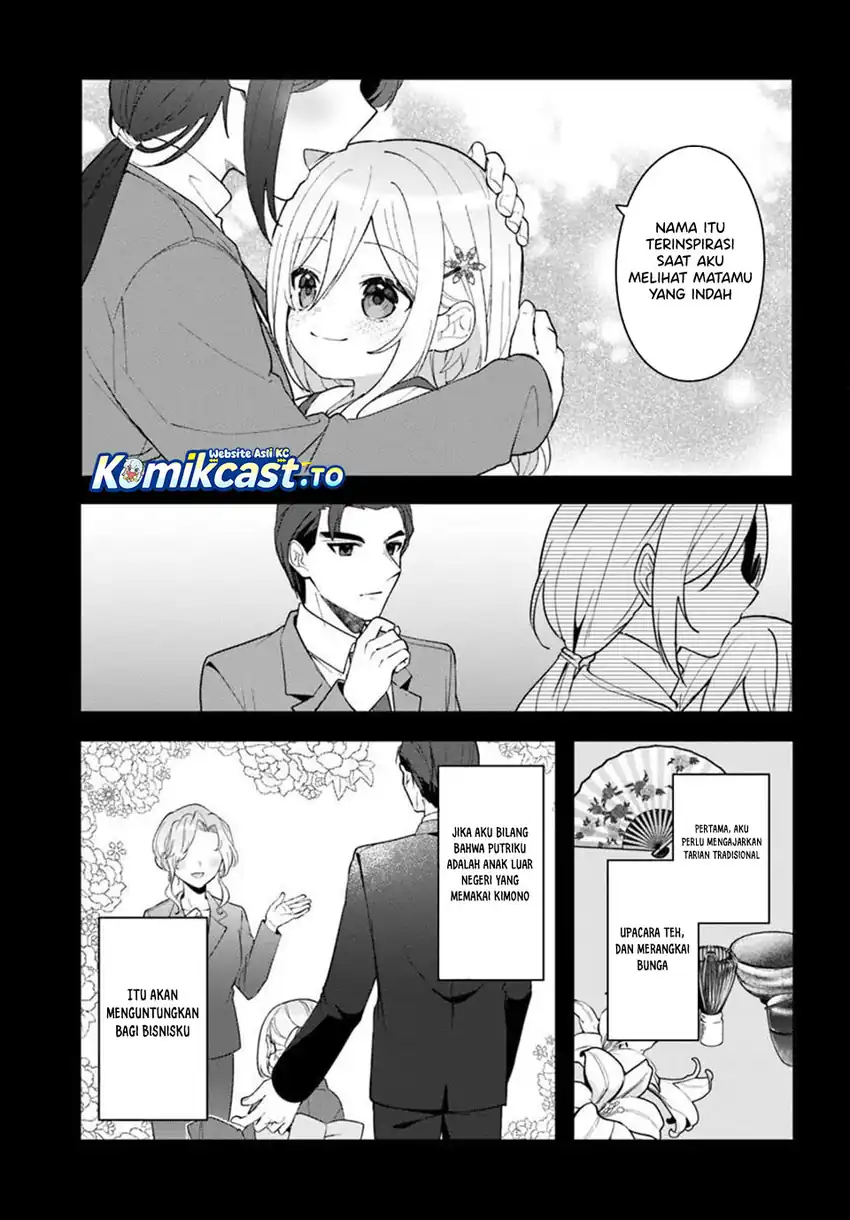 Takou no Hiki wo Tasuketara, Otomodachi kara Hajimeru Koto ni narimashita (After Helping “Ice Princess” from Another School, I Decided to Start As a Friend) Chapter 17 Gambar 22