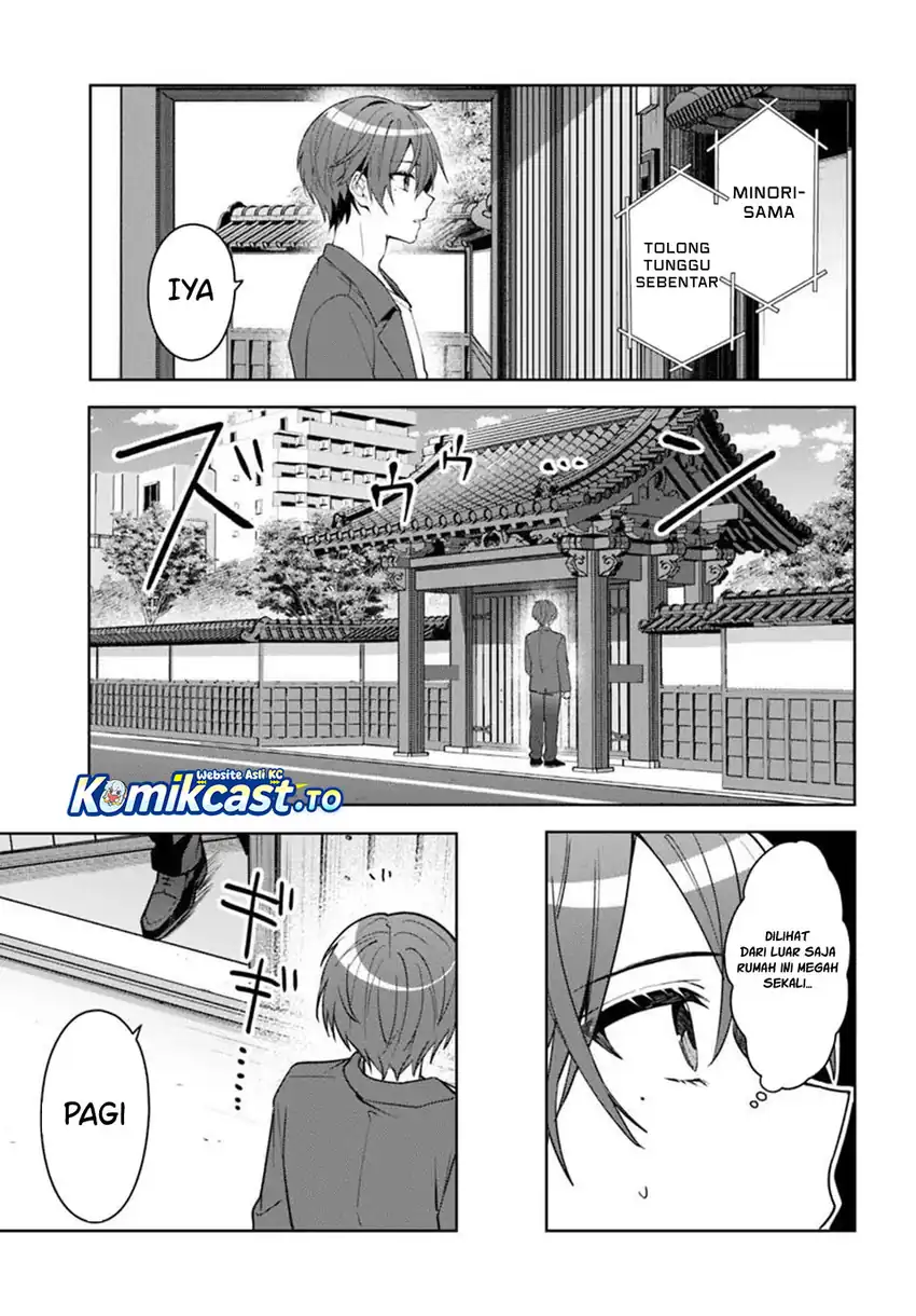 Takou no Hiki wo Tasuketara, Otomodachi kara Hajimeru Koto ni narimashita (After Helping “Ice Princess” from Another School, I Decided to Start As a Friend) Chapter 17 Gambar 4