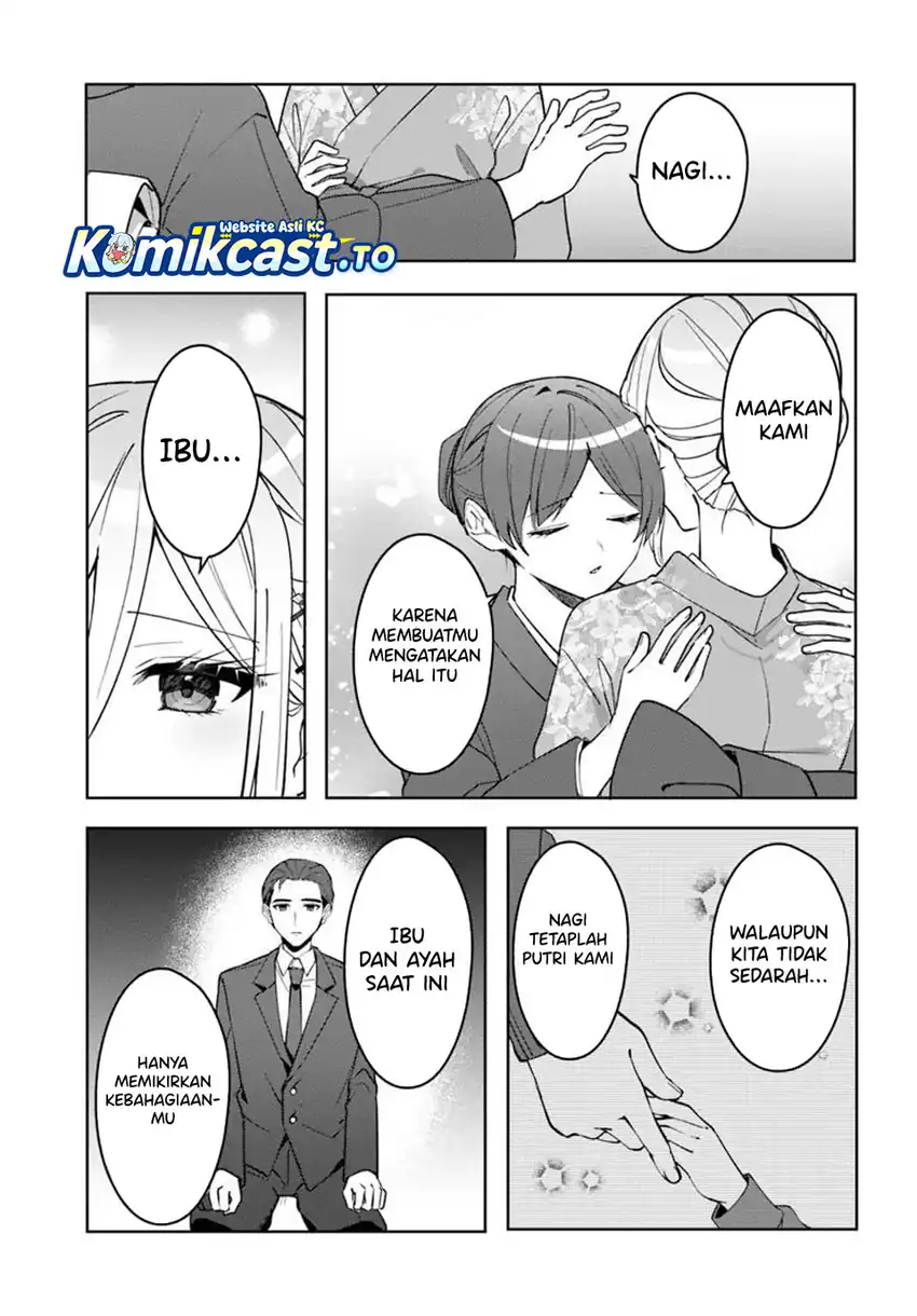 Takou no Hiki wo Tasuketara, Otomodachi kara Hajimeru Koto ni narimashita (After Helping “Ice Princess” from Another School, I Decided to Start As a Friend) Chapter 18.1 Gambar 8