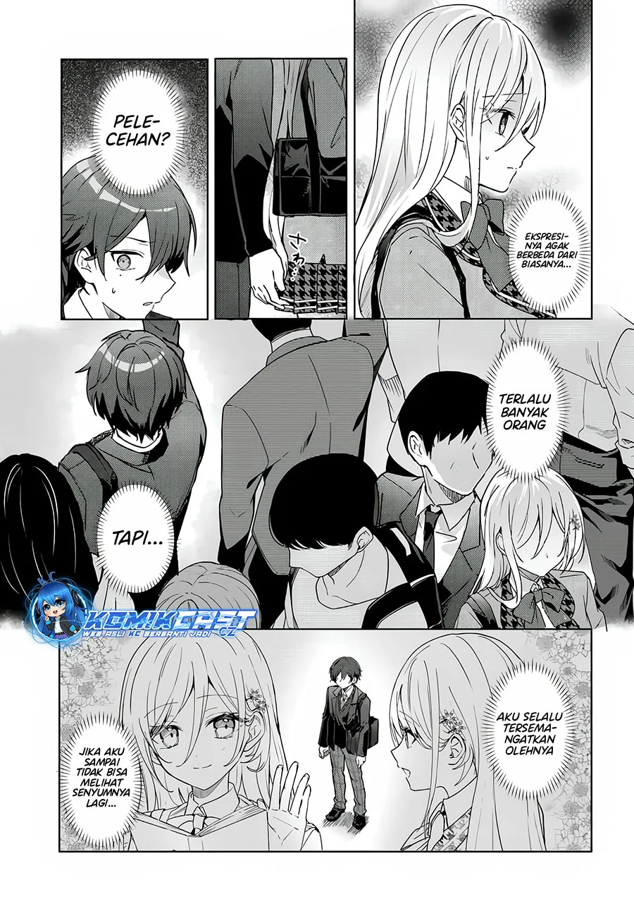 Takou no Koori Hime wo Chikan kara Tasuketara, Otomedachi kara Hajimeru Koto ni Narimashita Chapter 1.1 Gambar 11
