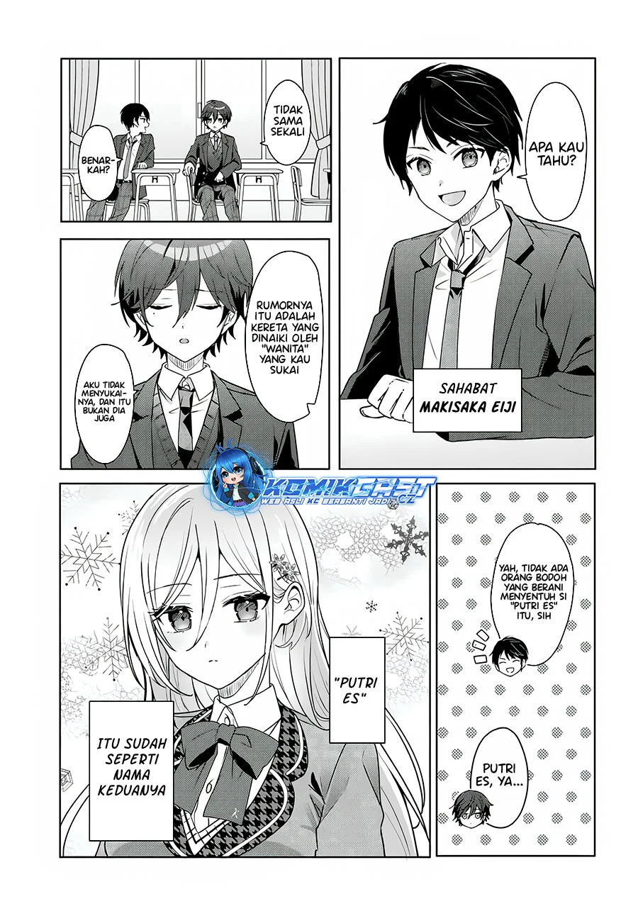 Takou no Koori Hime wo Chikan kara Tasuketara, Otomedachi kara Hajimeru Koto ni Narimashita Chapter 1.1 Gambar 13
