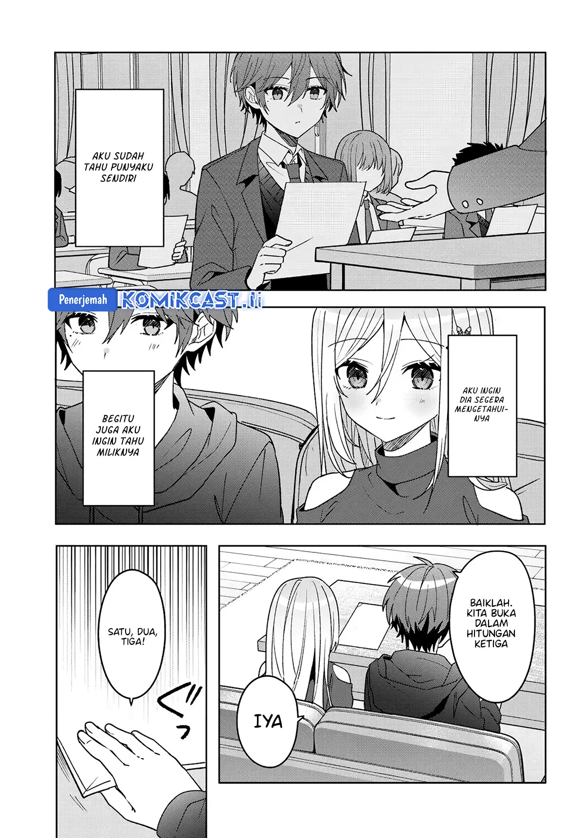 Takou no Koori Hime wo Chikan kara Tasuketara, Otomedachi kara Hajimeru Koto ni Narimashita Chapter 10.1 Gambar 6
