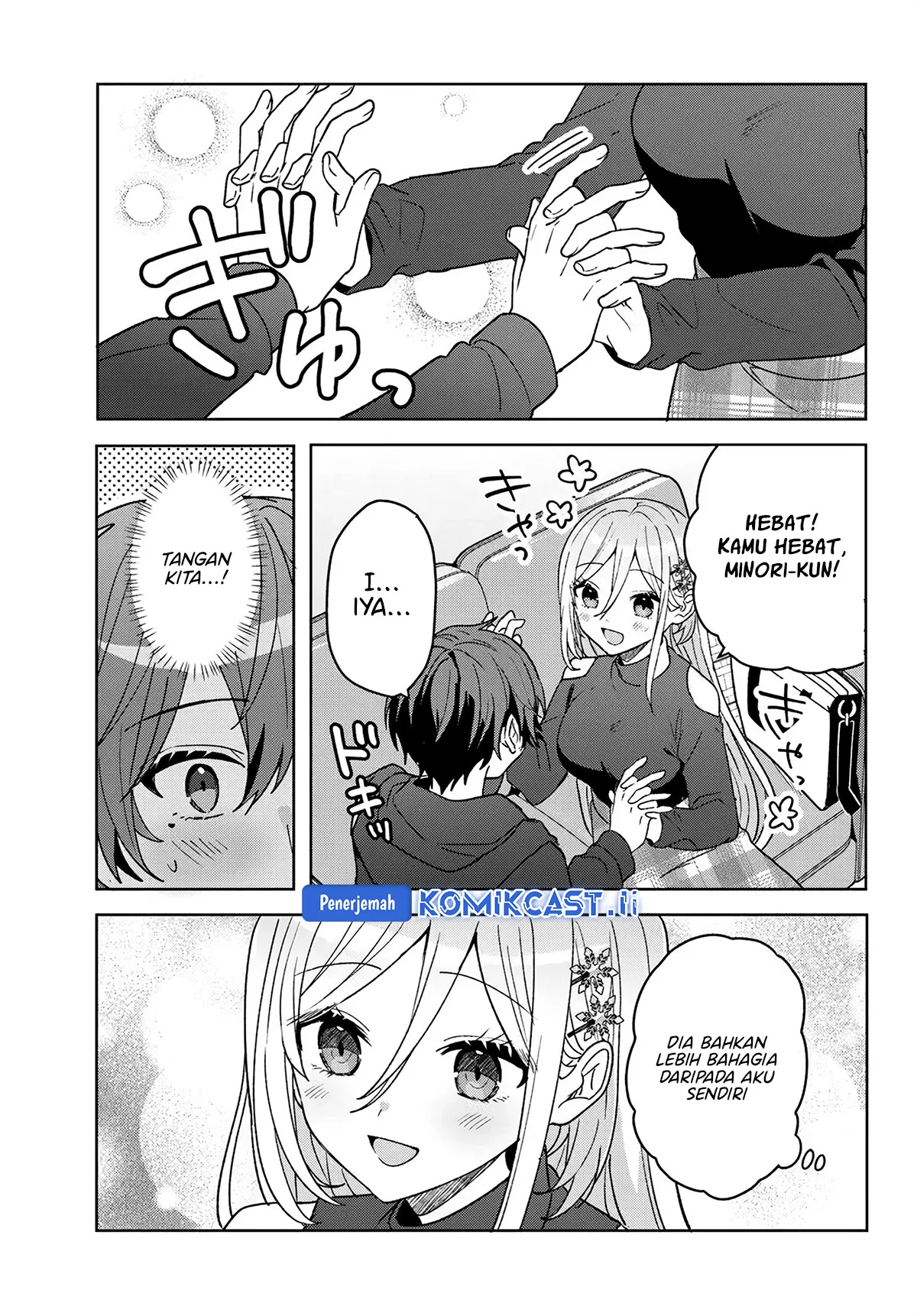 Takou no Koori Hime wo Chikan kara Tasuketara, Otomedachi kara Hajimeru Koto ni Narimashita Chapter 10.1 Gambar 8