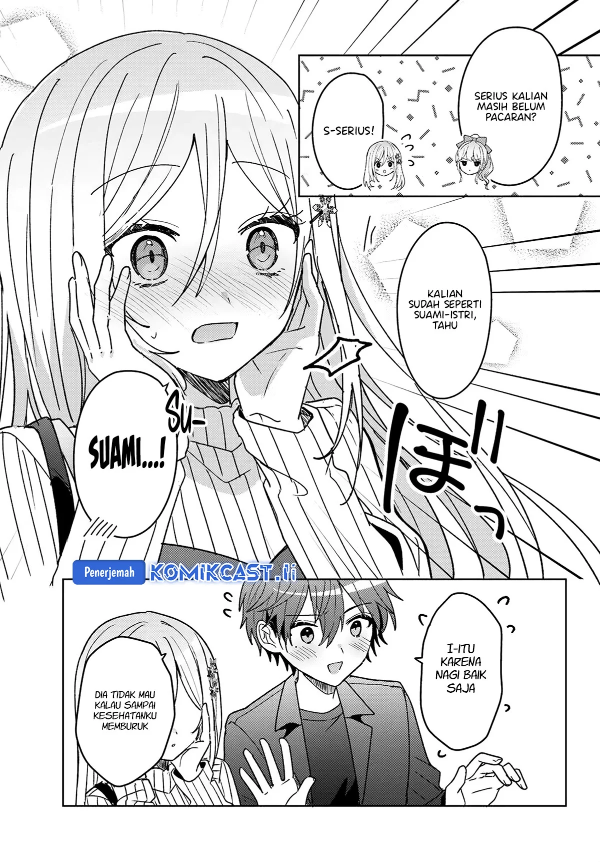 Takou no Koori Hime wo Chikan kara Tasuketara, Otomedachi kara Hajimeru Koto ni Narimashita Chapter 10.2 Gambar 13