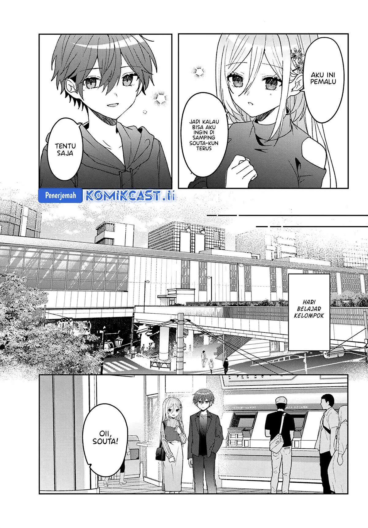 Takou no Koori Hime wo Chikan kara Tasuketara, Otomedachi kara Hajimeru Koto ni Narimashita Chapter 10.2 Gambar 5