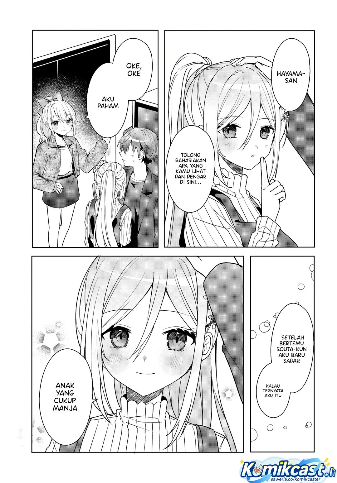Takou no Koori Hime wo Chikan kara Tasuketara, Otomedachi kara Hajimeru Koto ni Narimashita Chapter 11.2 Gambar 3