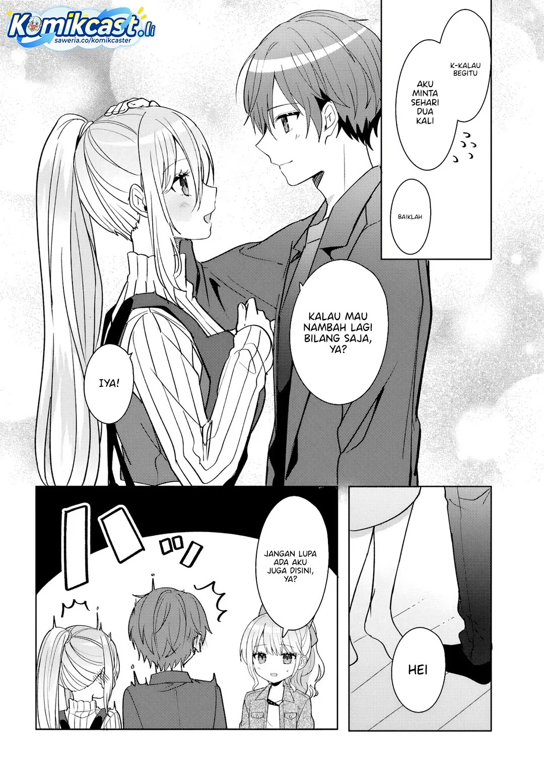 Takou no Koori Hime wo Chikan kara Tasuketara, Otomedachi kara Hajimeru Koto ni Narimashita Chapter 11.2 Gambar 6