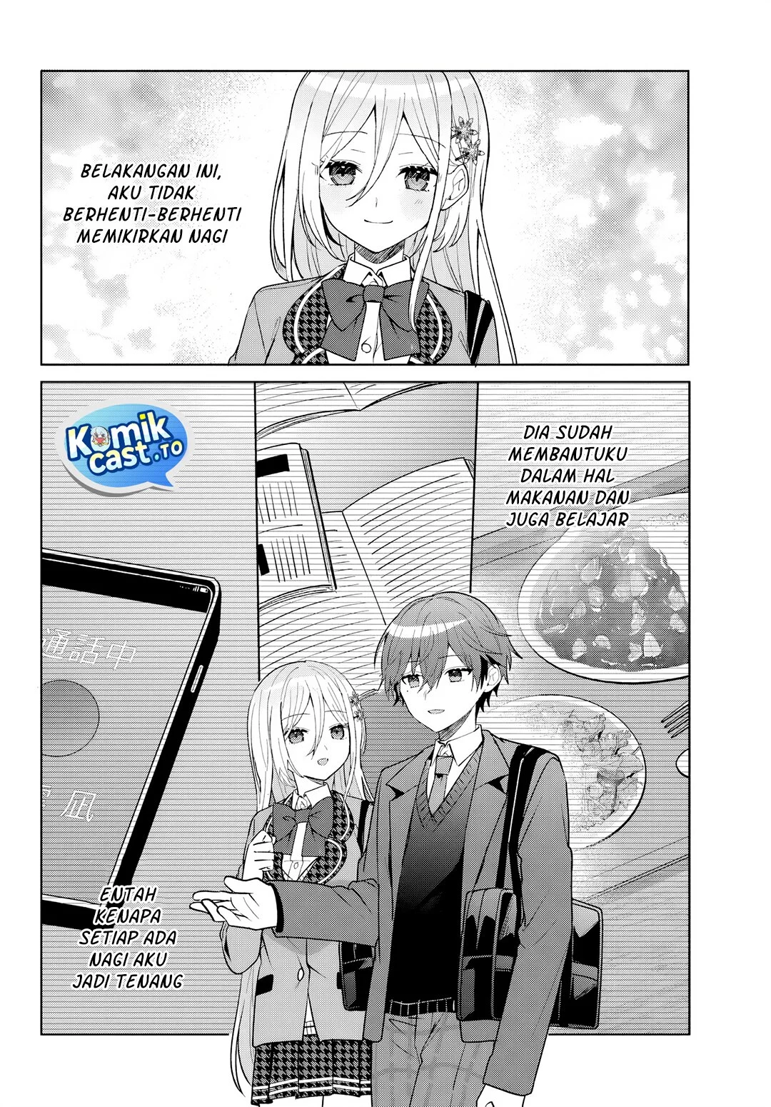 Takou no Koori Hime wo Chikan kara Tasuketara, Otomedachi kara Hajimeru Koto ni Narimashita Chapter 12 Gambar 17