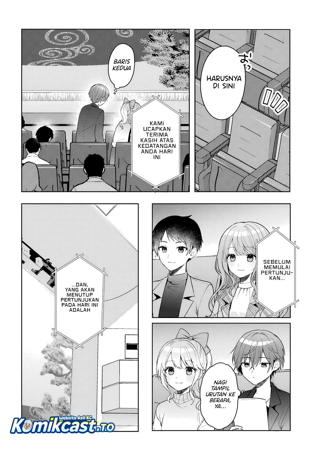 Takou no Koori Hime wo Chikan kara Tasuketara, Otomedachi kara Hajimeru Koto ni Narimashita Chapter 12 Gambar 7