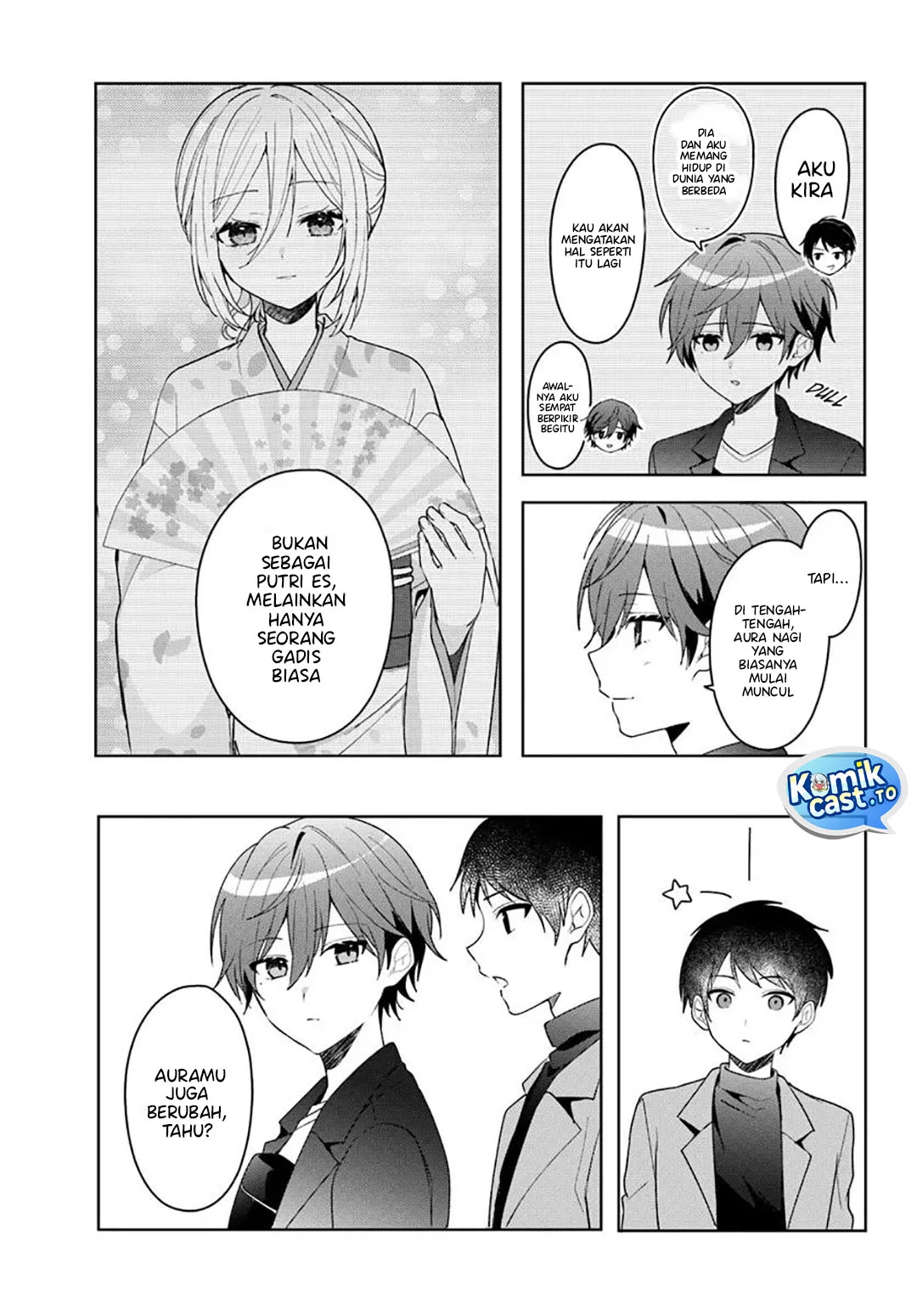 Takou no Koori Hime wo Chikan kara Tasuketara, Otomedachi kara Hajimeru Koto ni Narimashita Chapter 13 Gambar 4